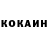 Метадон VHQ Mine Kpich