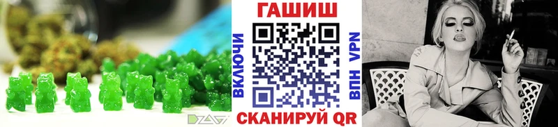 Canna-Cookies марихуана кракен онион Талица что такое наркотик