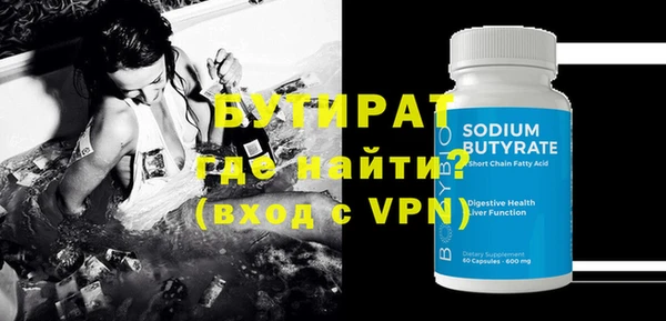 МДПВ Тихвин
