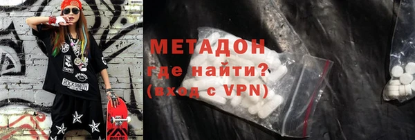 ECSTASY Тобольск