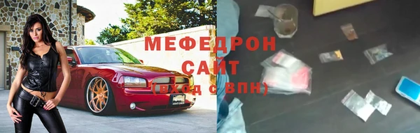 гидропоника Арсеньев