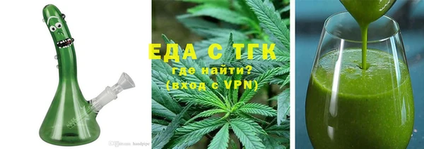 твердый Кедровый