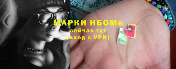 гидропоника Арсеньев