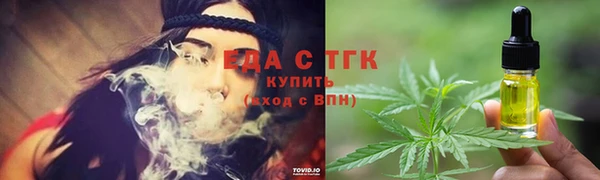 винт Тихорецк