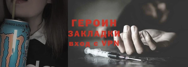 гидропоника Арсеньев