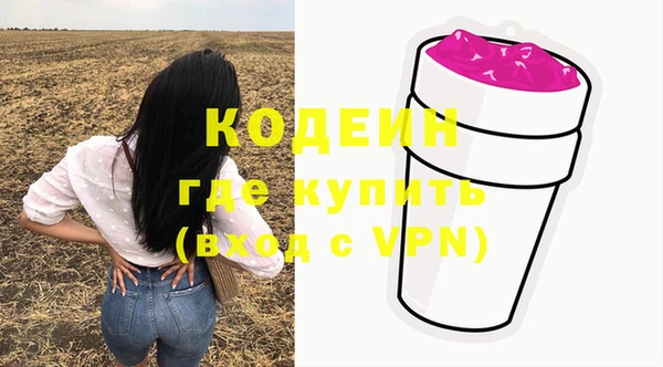 гидропоника Арсеньев