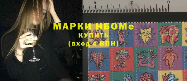 гидропоника Арсеньев