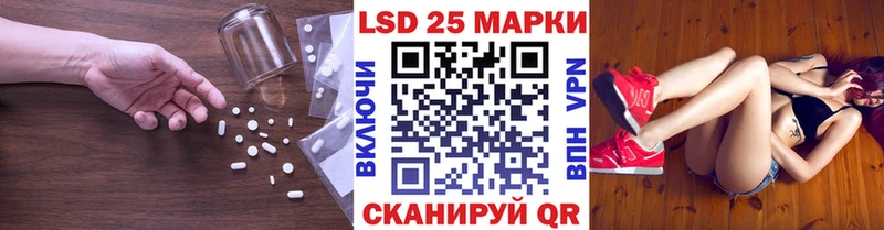 OMG как войти  Талица  Лсд 25 экстази кислота 